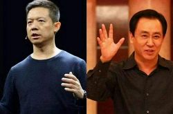[5分钟科普]聊城企业管理公司_哔哩哔哩-2